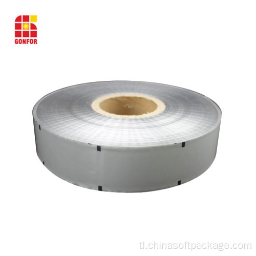 Aluminyo foil packaging roll film para sa food pouch